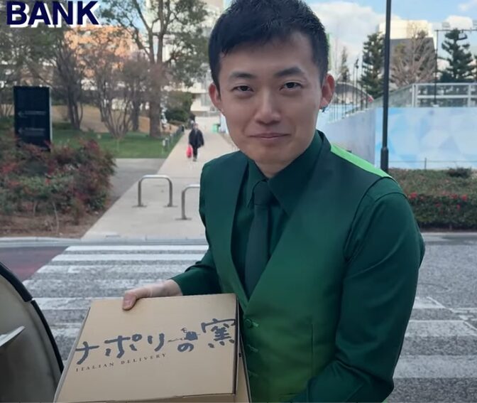 ナポリの窯木野氏