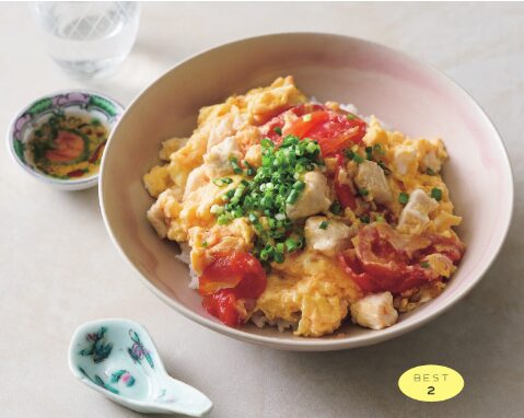味付け塩だけ中華風トマト親子丼